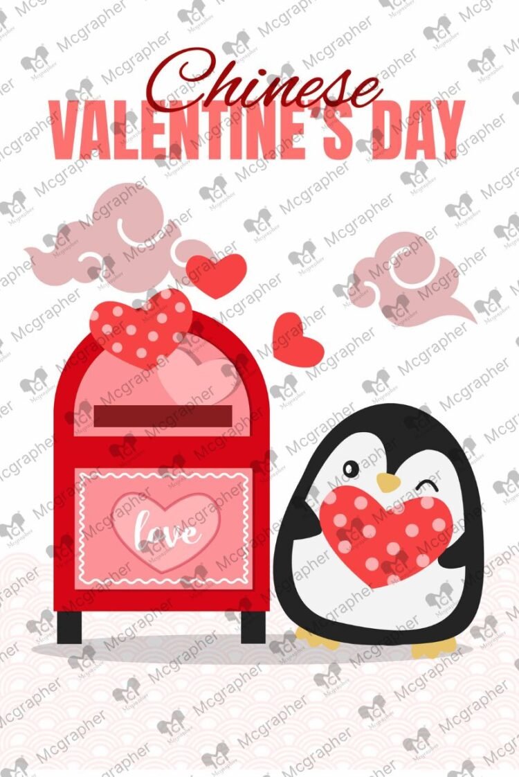 Valentine Day China love Illustration