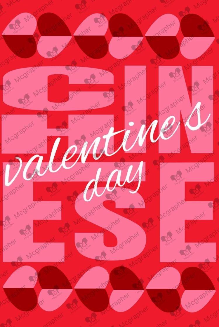 Valentine Day Festival Illustration