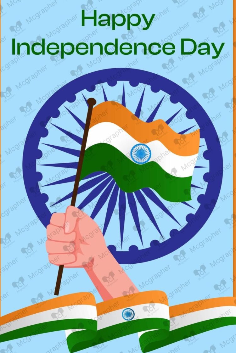 Happy Independence Day Vector illustration