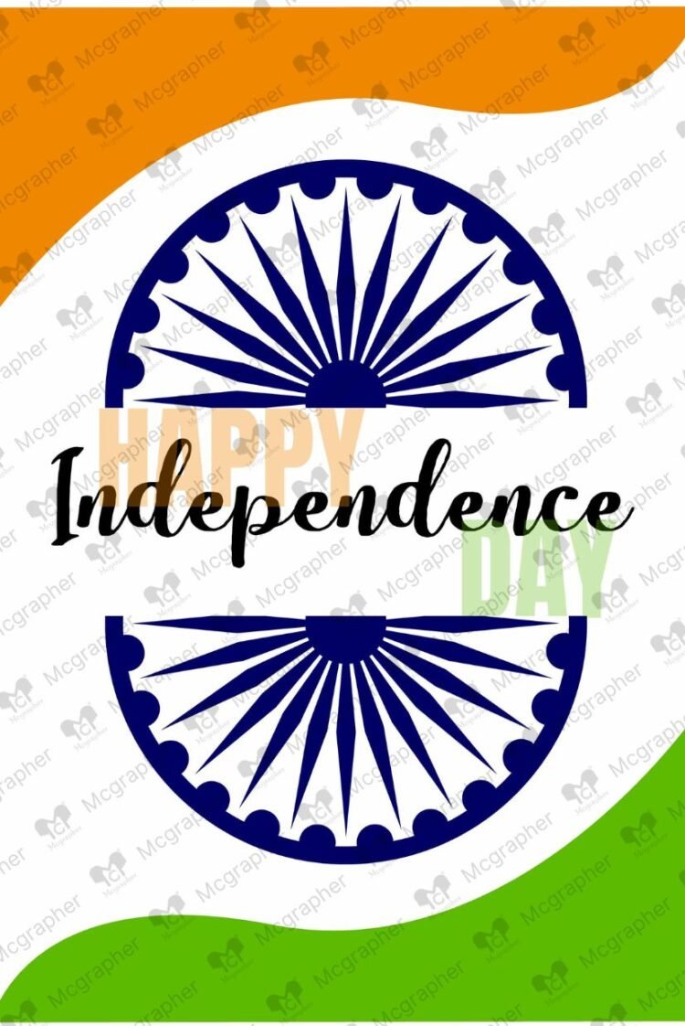 Independence Day India art illustration