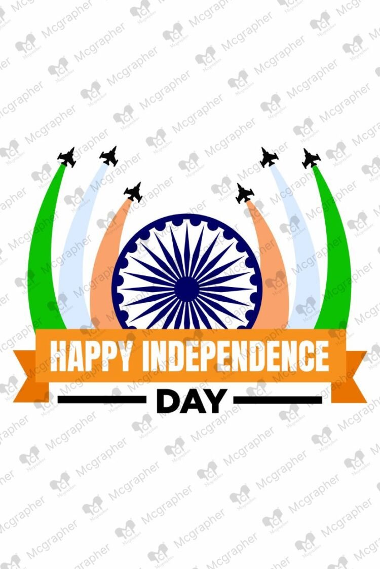 Happy Independence Day art illustration