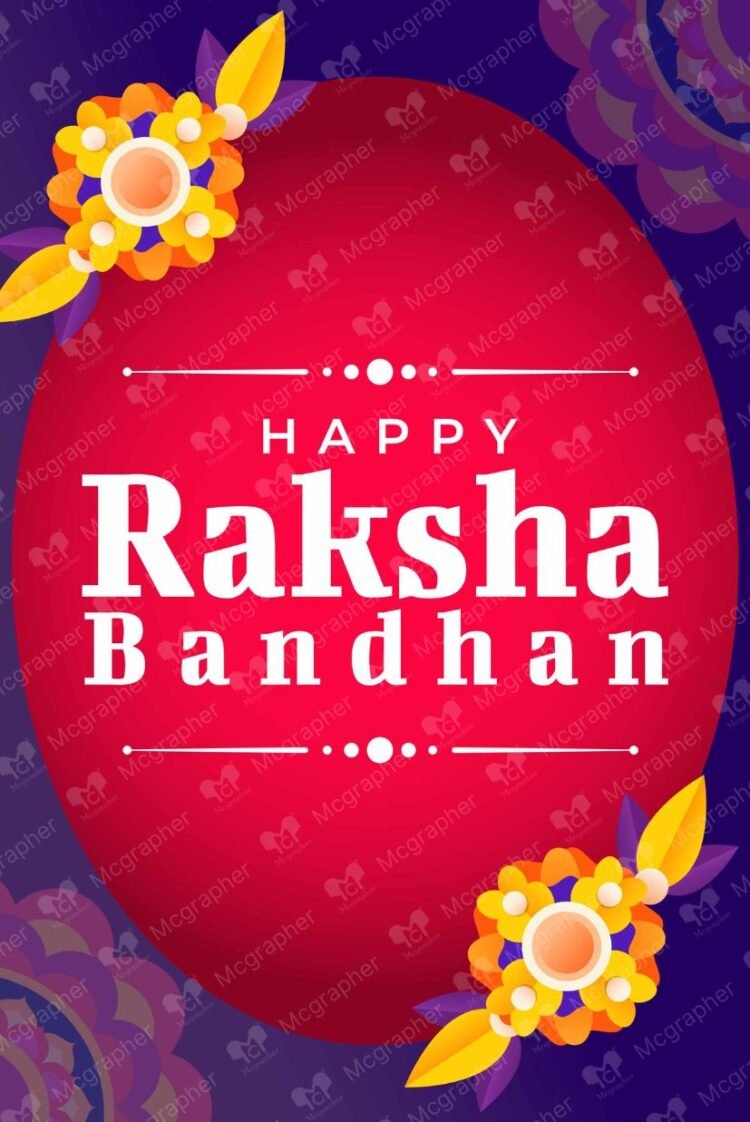 Happy Raksha Bandhan art illustration