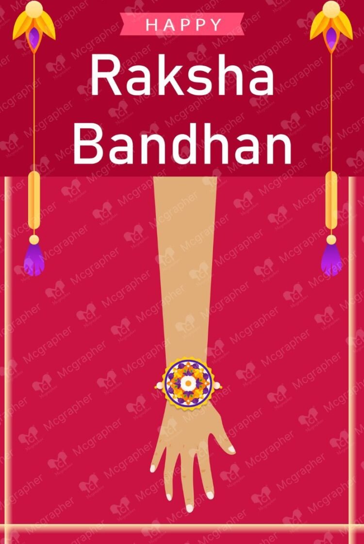 Happy Raksha Bandhan brother's love art illustration