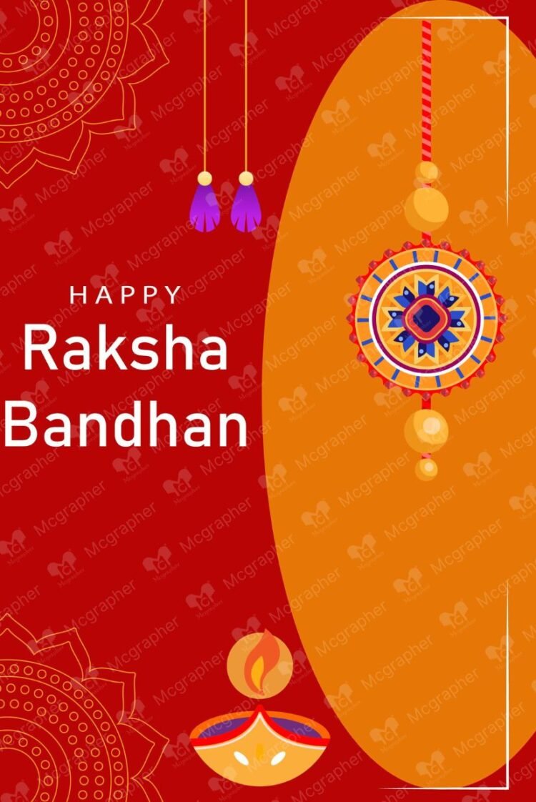 Happy Raksha Bandhan festival art illustration