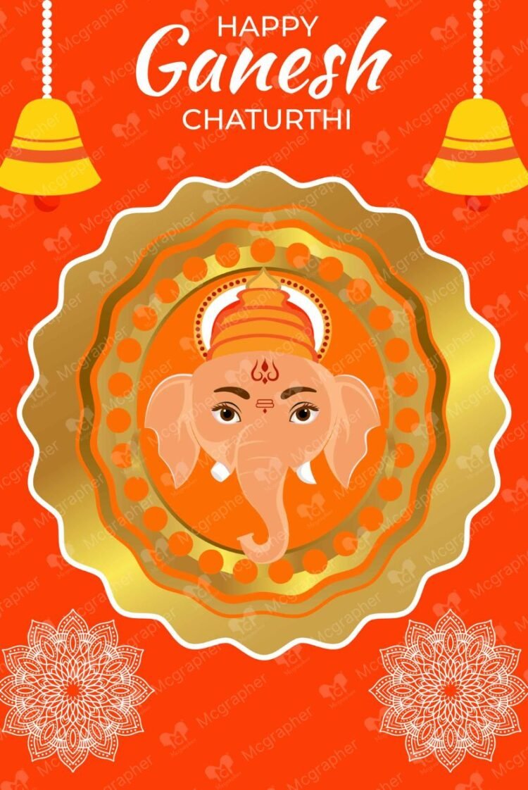 Ganesh Chaturthi Ganpati digital illustration