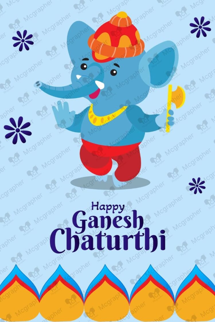 Ganesh Chaturthi Ganesha Dancing digital illustration