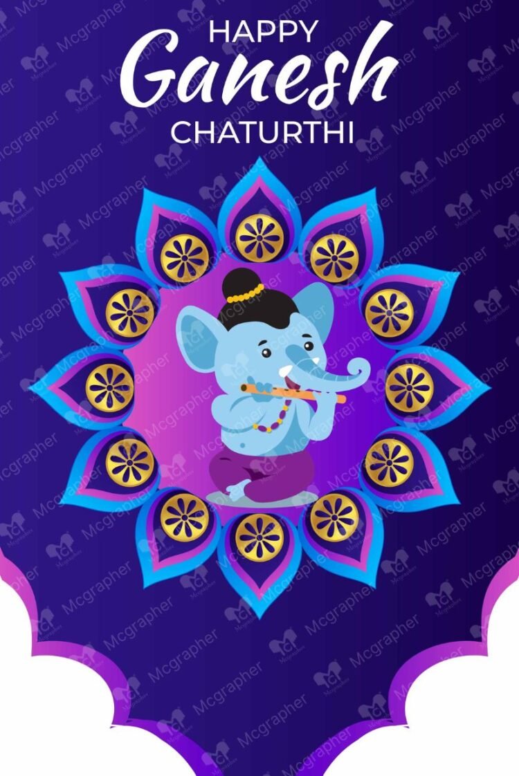 Ganesh Chaturthi Ganpati Visarjan digital illustration