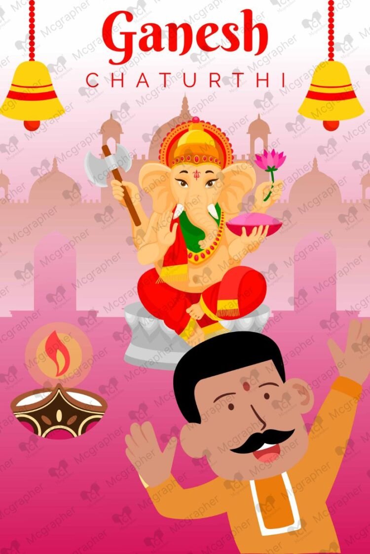 Ganesh Chaturthi Ganpati Puja digital illustration