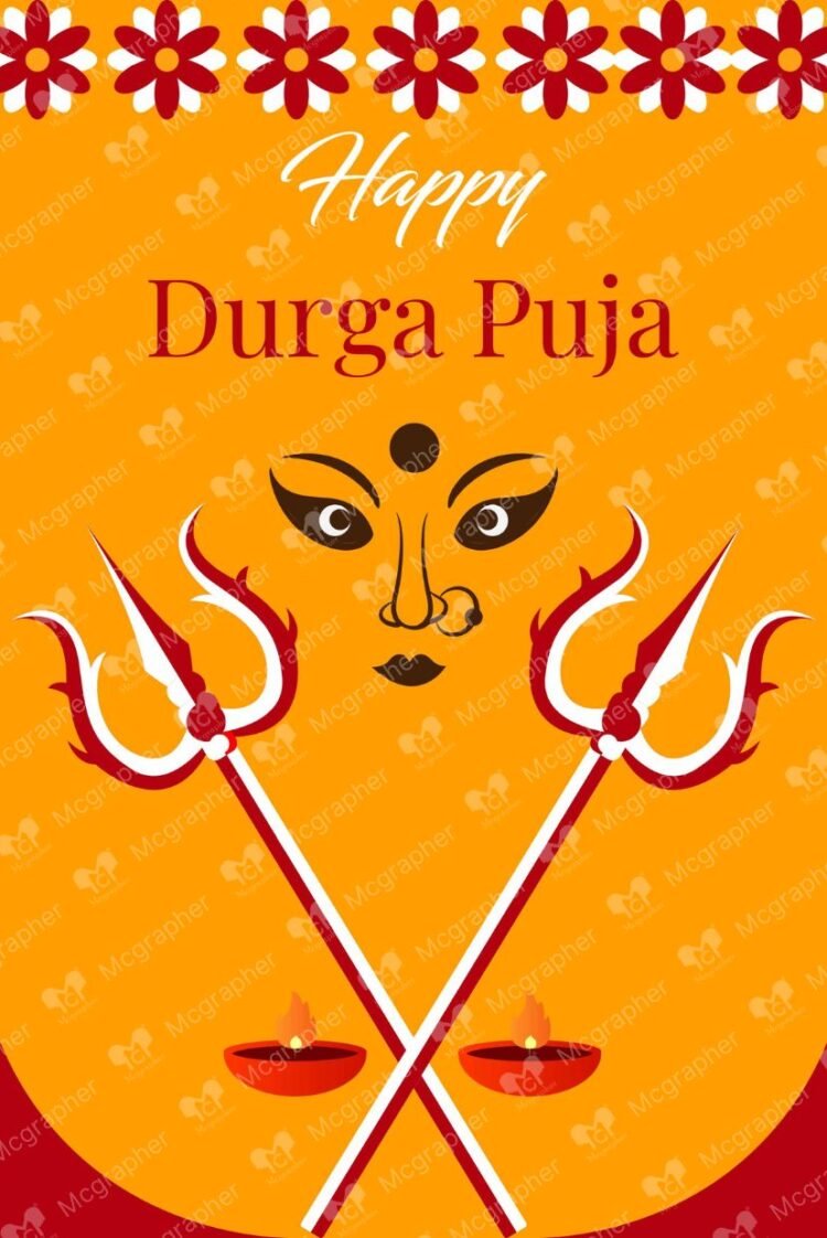 Happy Durga Puja Vibes illustration