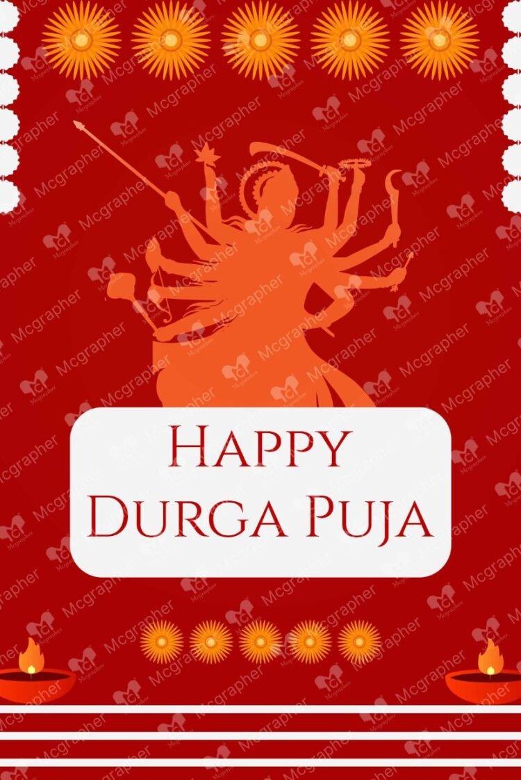 Durga Puja Celebration illustration