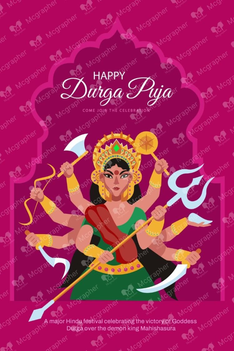 Durga Puja Festive Celebration vector illustration