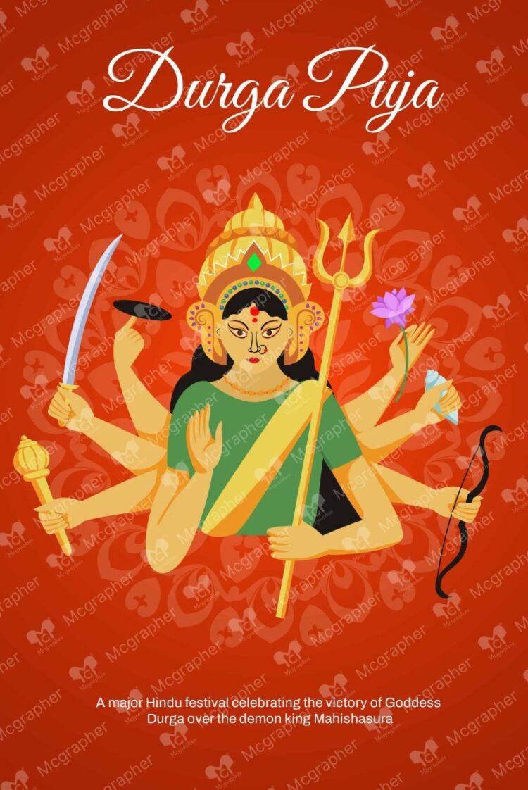 Durga Puja Festival vector illustration