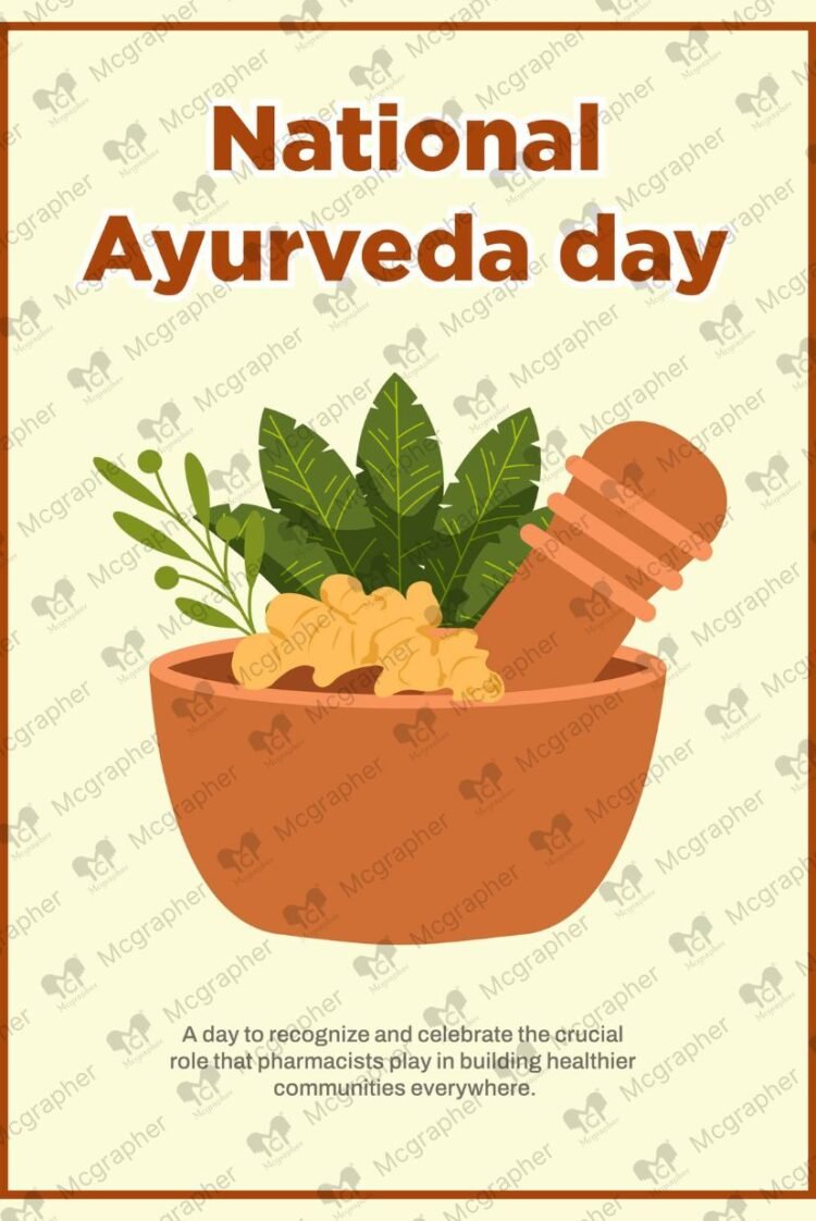 National Ayurveda Day Indian vector illustration