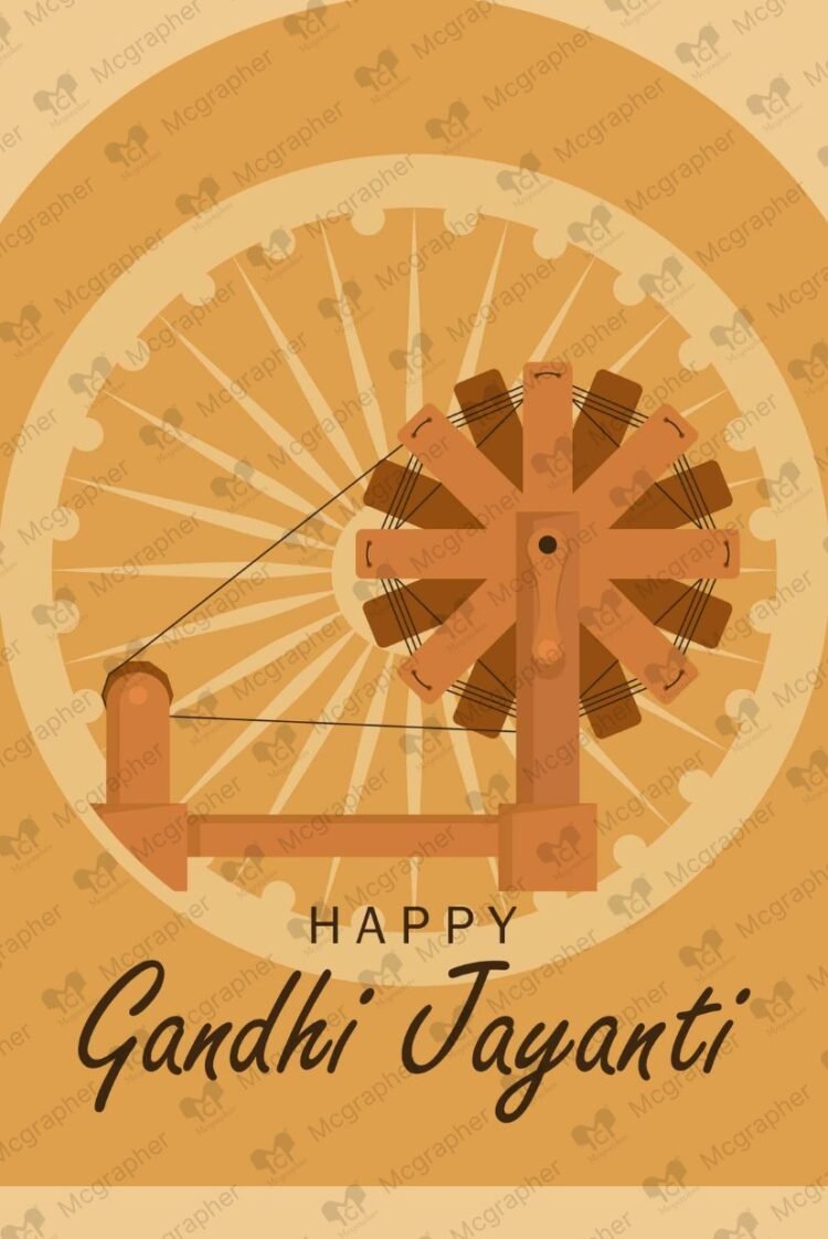 Gandhi Jayanti Fighter vector illustration