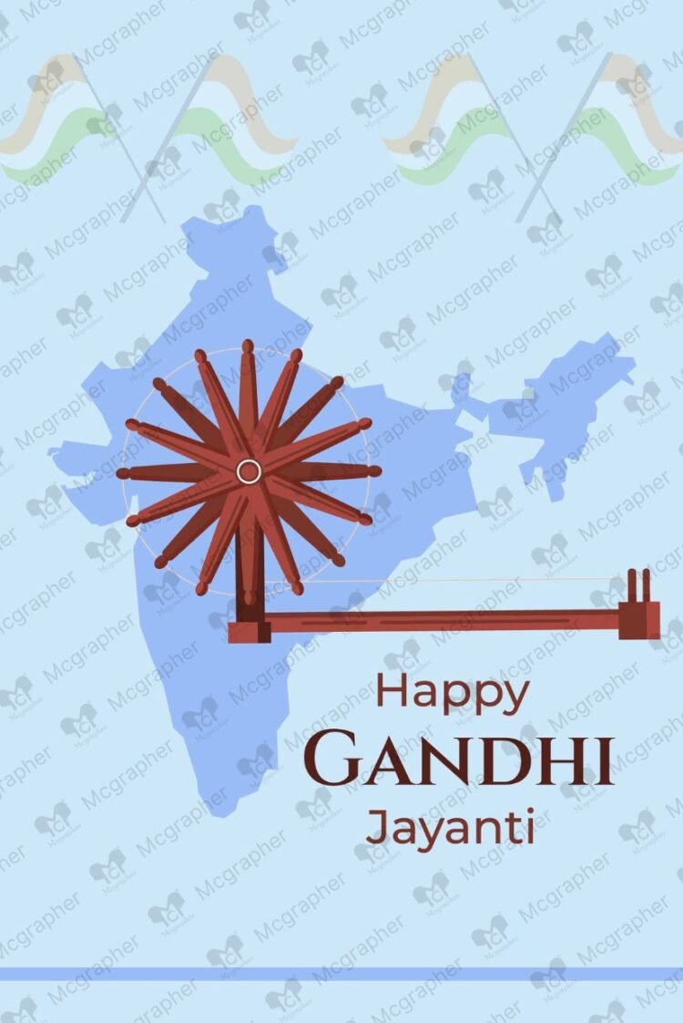 Gandhi Jayanti Khadi vector illustration