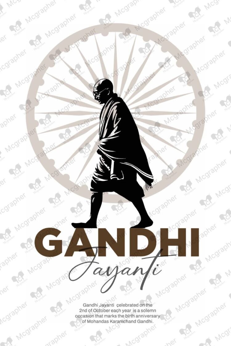 Gandhi Jayanti illustration