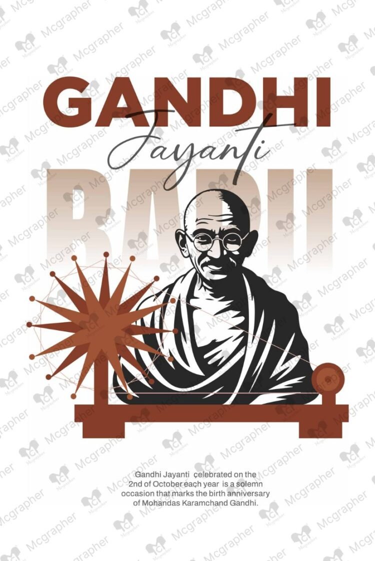 Happy Gandhi Jayanti Bapu illustration