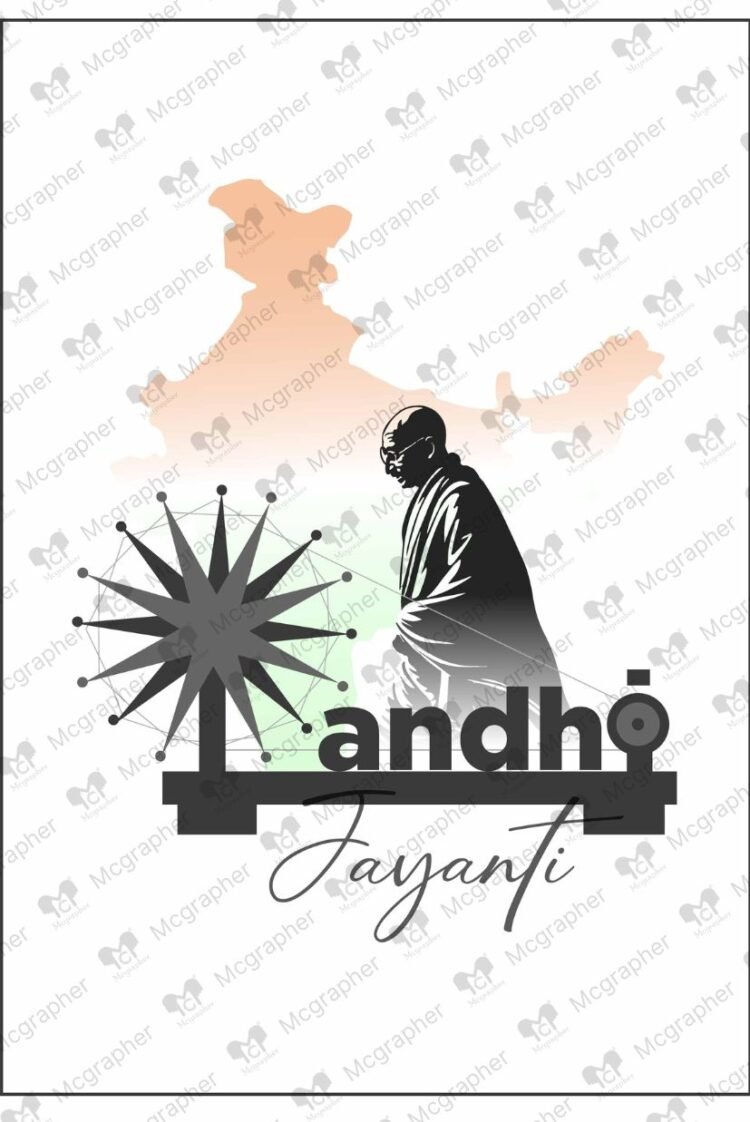 Happy Gandhi Jayanti Legacy illustration