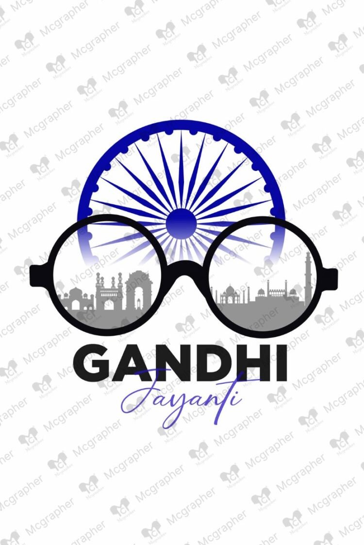 Gandhi Jayanti Tribute illustration