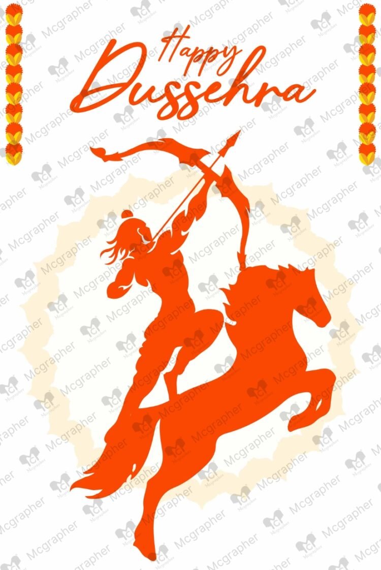 Happy Dussehra Lord Ram illustration