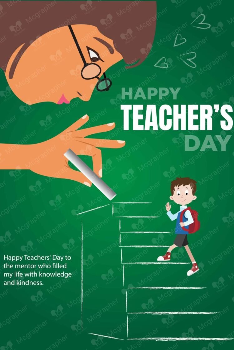 National Teacher Day vector illustration