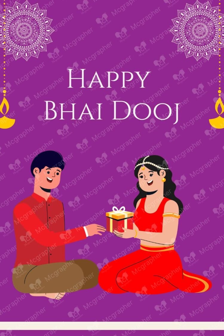 Bhai Dooj Festive illustration