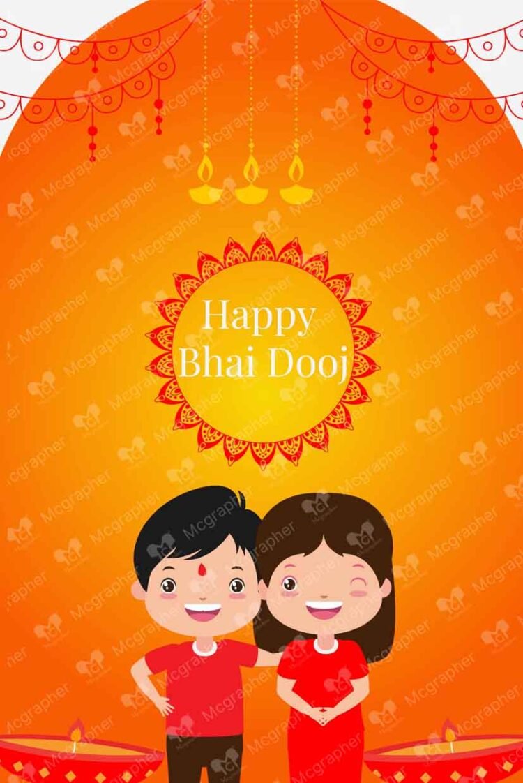 Happy Bhai Beej Vibe illustration