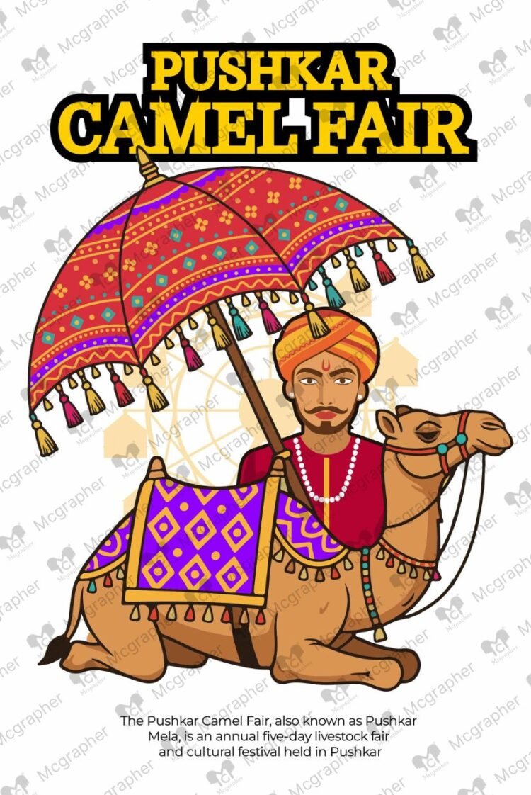 Indian Pushkar Camel fair illustration
