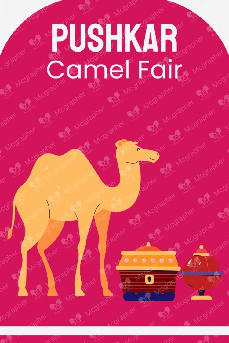 Pushkar Camel fair festive illustration