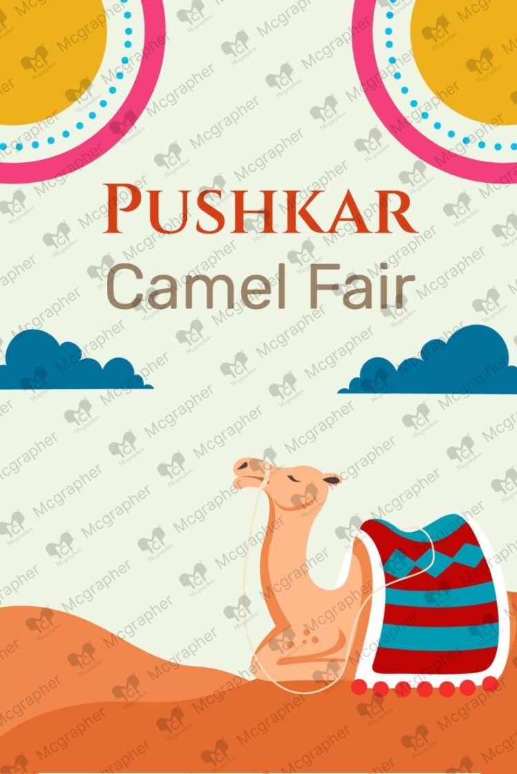 Camel fair Pushkar vector illustration