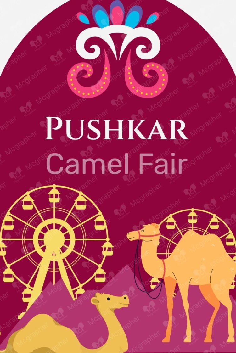 Pushkar Camel fair Desert vector illustration