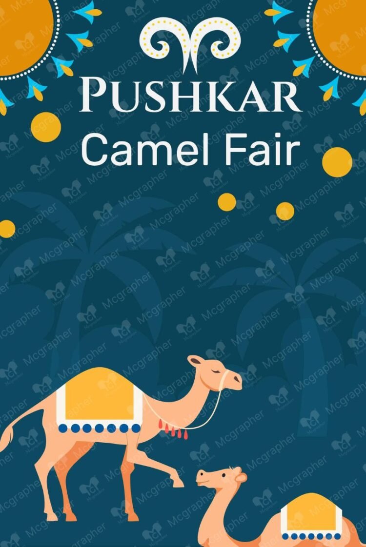 Pushkar Camel fair Indian vector illustration