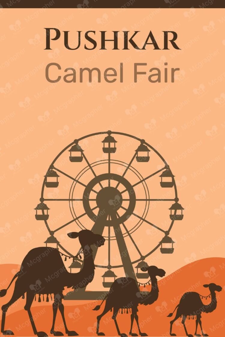 Camel fair Indian Cultural vector illustration
