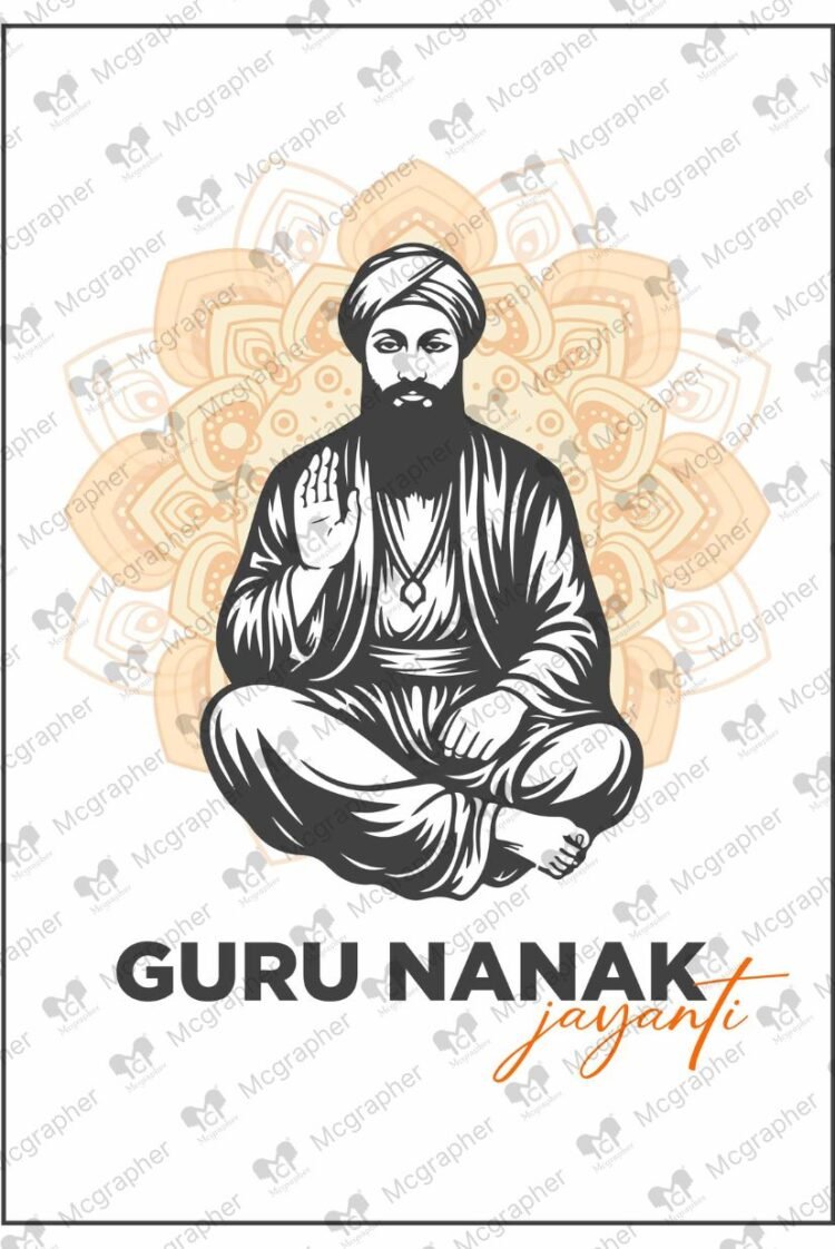 Guru Nanak Jayanti art illustration