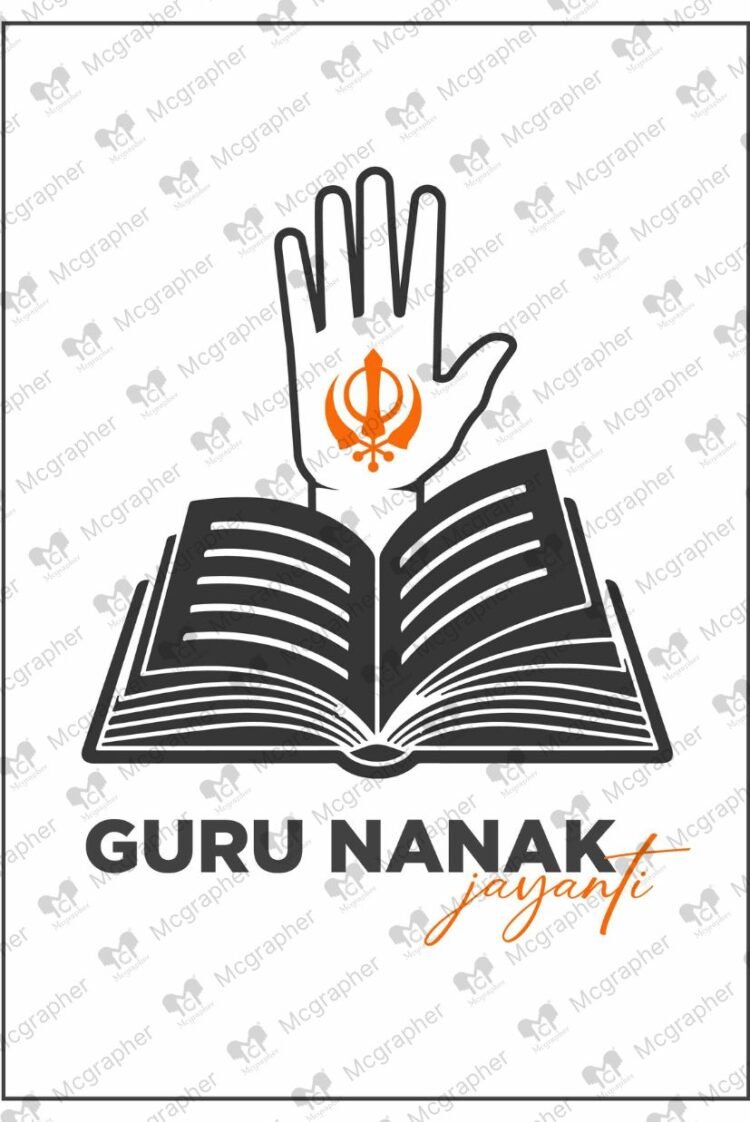 Guru Nanak Jayanti Sikh illustration