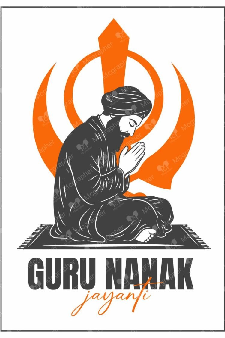 Guru Nanak Jayanti Indian illustration