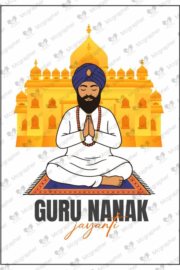 Guru Nanak Jayanti Temple illustration