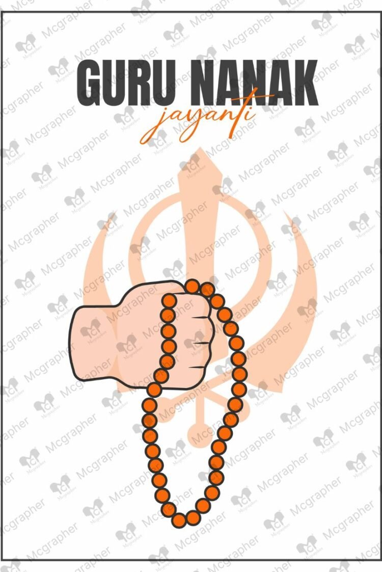 Guru Nanak Jayanti devotion illustration