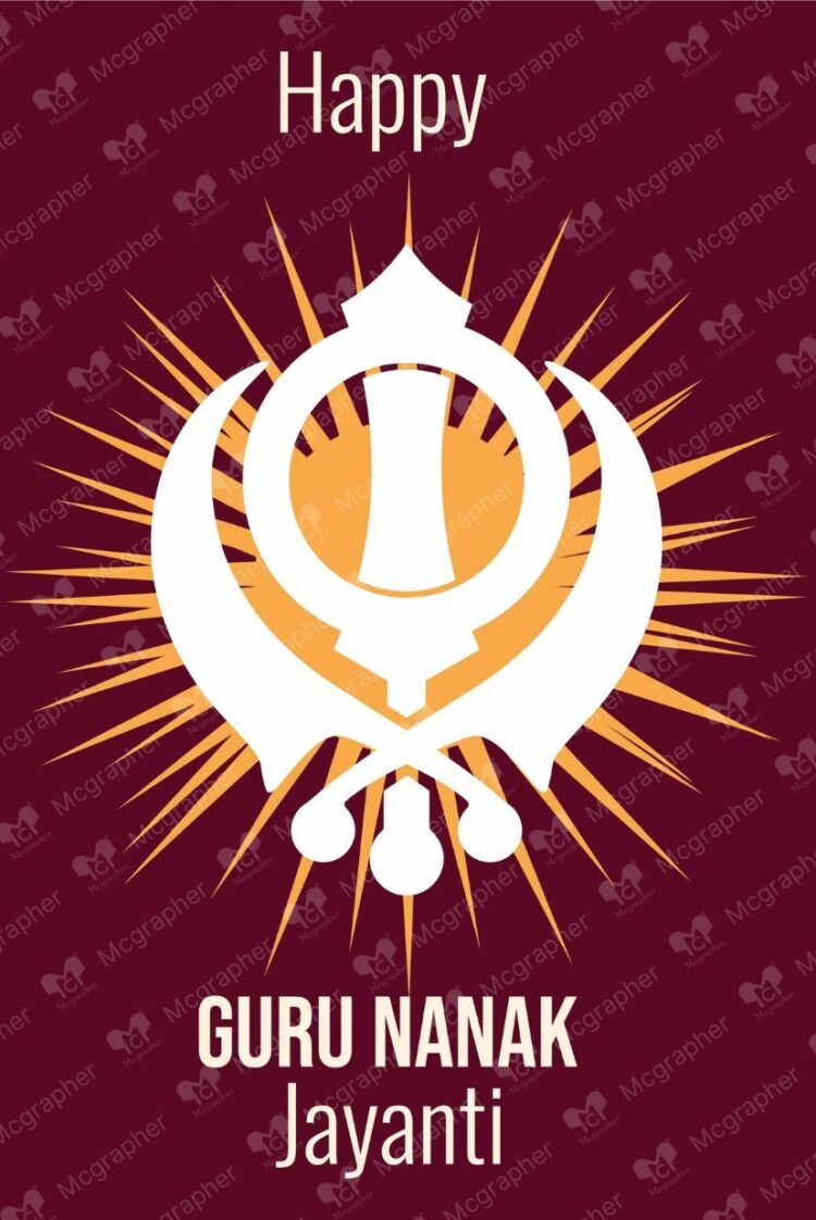 Guru Nanak Jayanti Sikh vector illustration