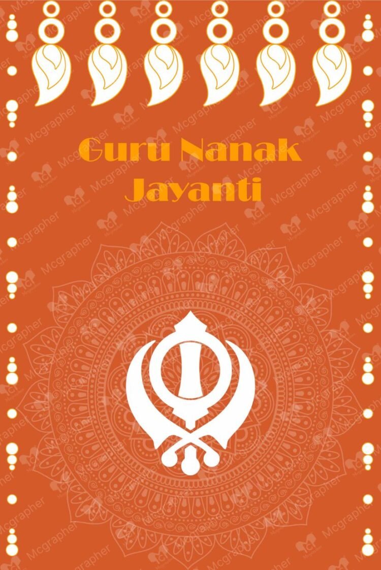 Guru Nanak Jayanti Symbol vector illustration
