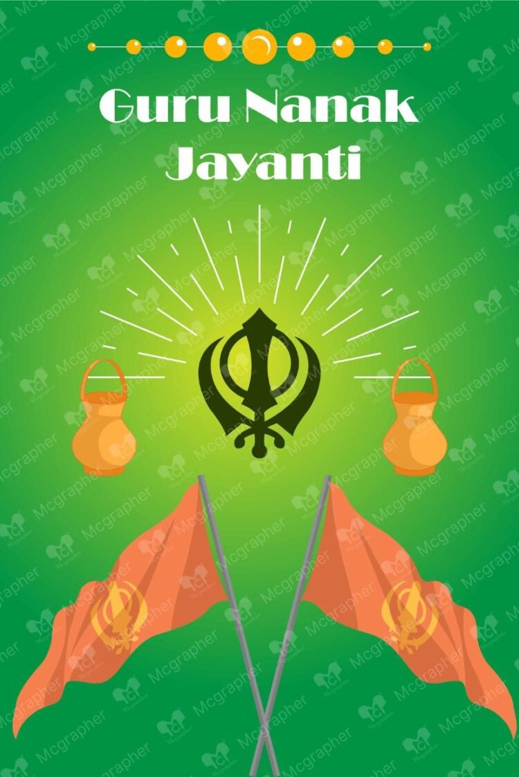 Guru Nanak Religious vector illustration