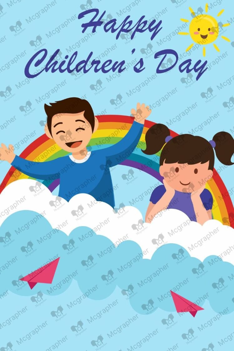 Children's day Happy Kid Illustration