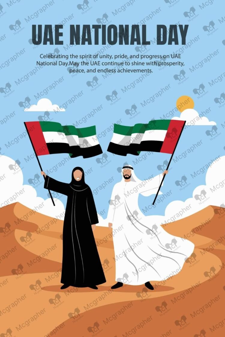 UAE Celebration Vector creative