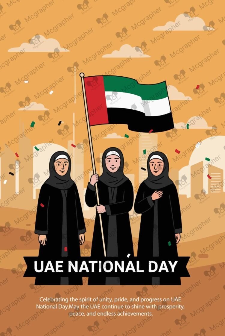 UAE National Day Dubai vector