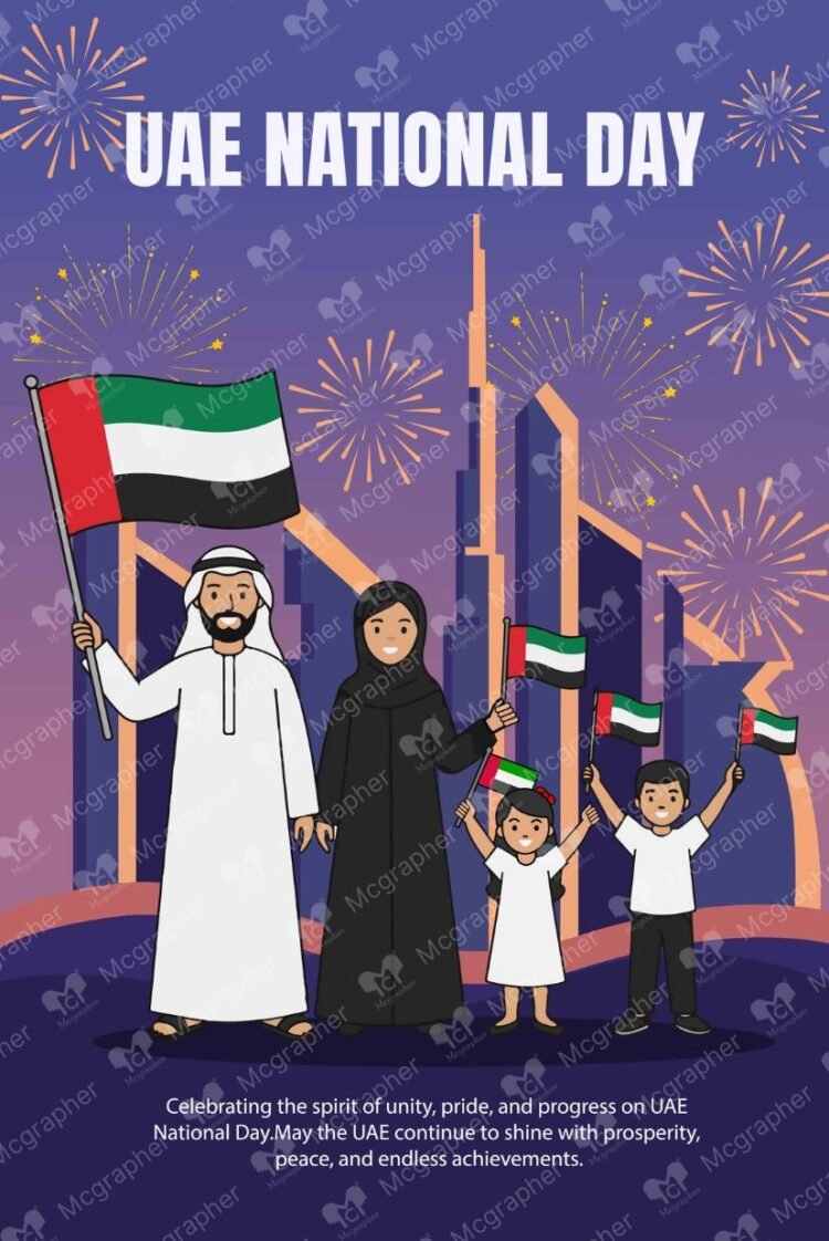 UAE National Day firework vector