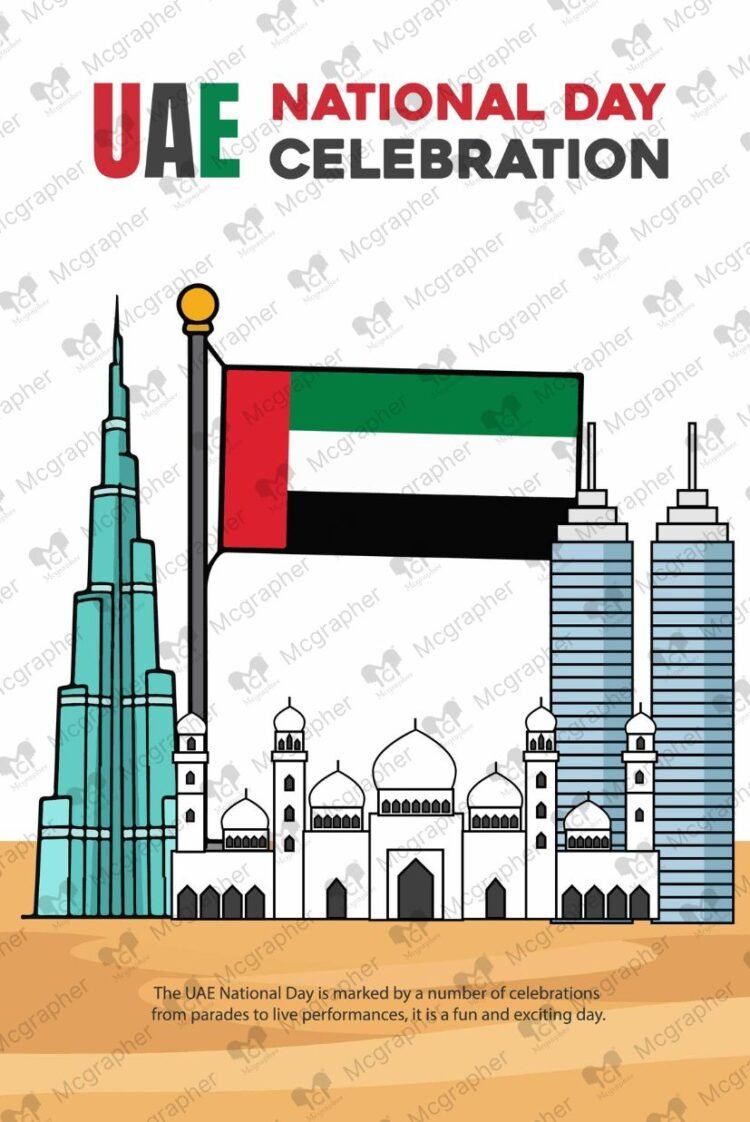 UAE National Day Building illustration