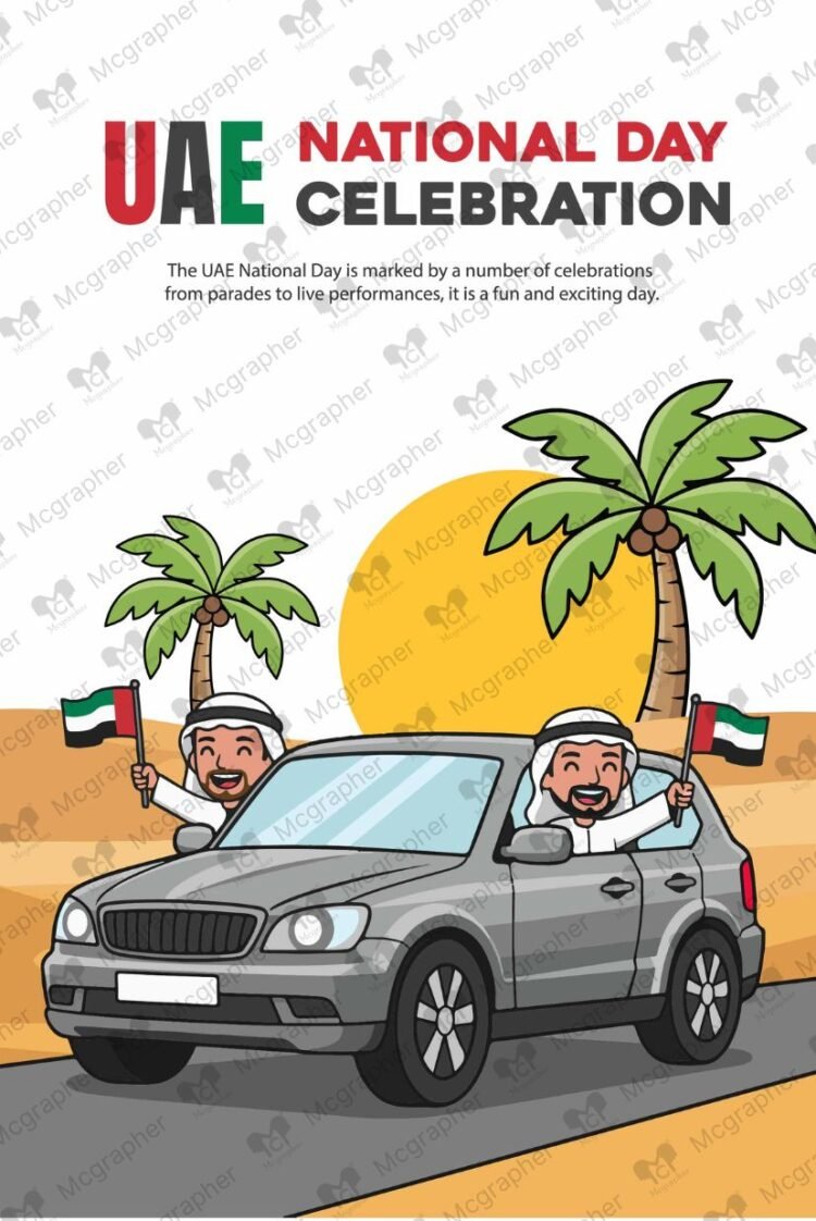 UAE National Day Vector